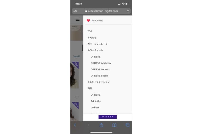 B5996FCD-E854-4899-AD35-D80C71869183