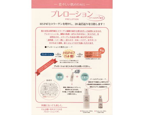 33201080-3C42-44B4-B84A-124E14EE8636