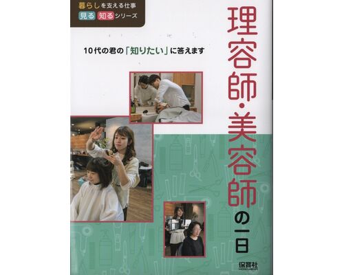 6E7CB0A8-F68A-4E60-A3A4-89816EA74E8E