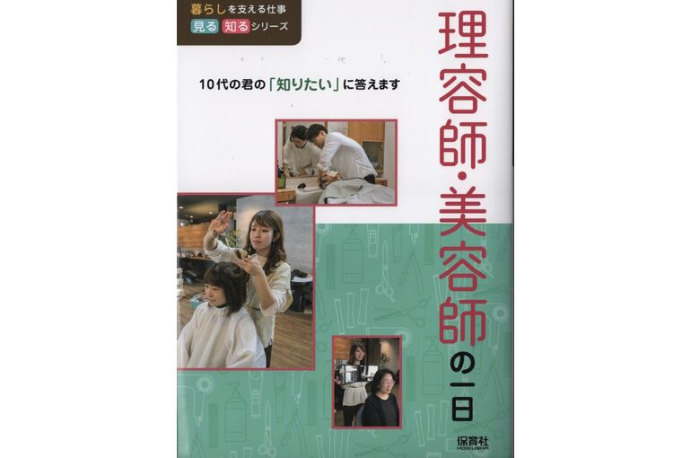6E7CB0A8-F68A-4E60-A3A4-89816EA74E8E