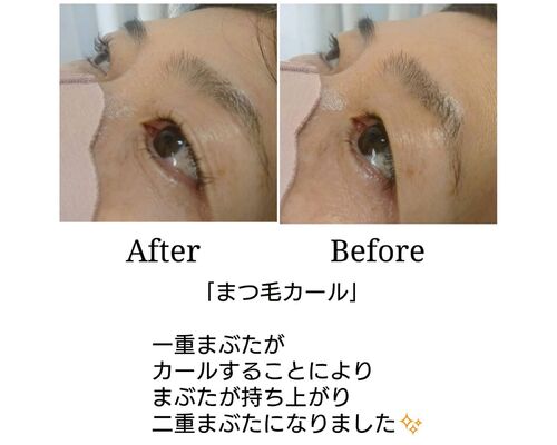 1680ACB7-3806-4794-8938-3ACF27027427