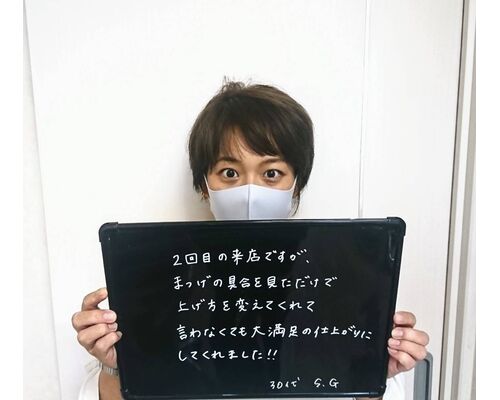 220A2253-519C-4FD0-B4DB-805534C7E911