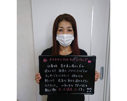 3EBB3CA0-B136-4D4B-9E62-46BC60E44C59