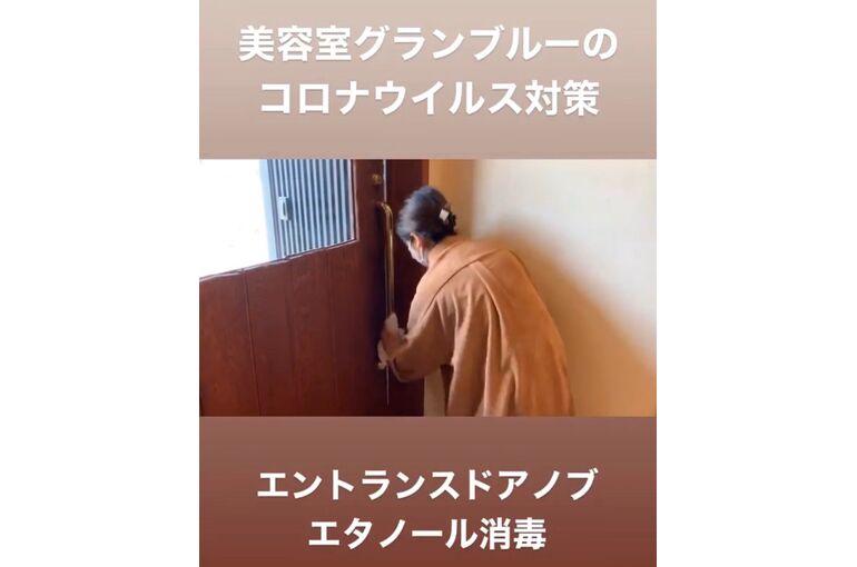 0376E7A7-696D-4164-85FE-5B73861E9562