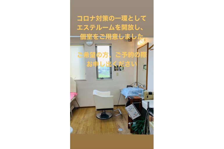 BC2F488A-FA36-483C-A742-E8708AB63A2C