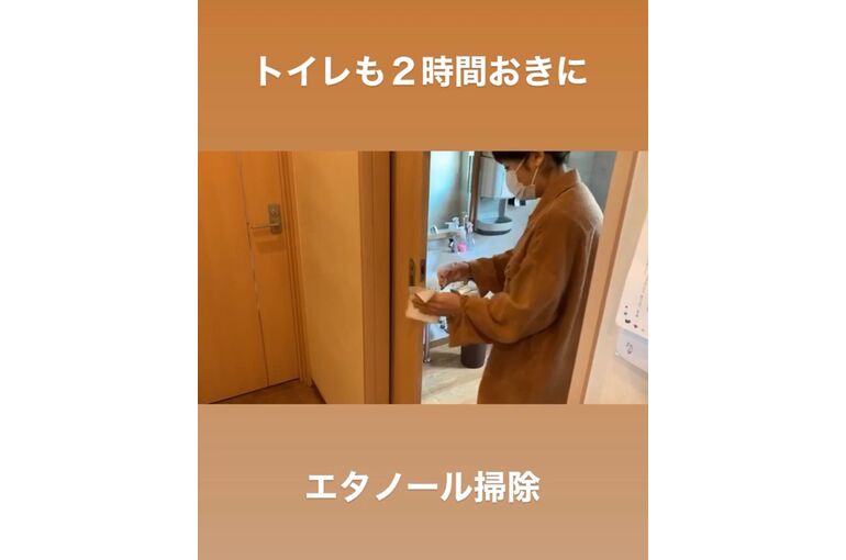 7C0ABE29-EA51-4845-AA5B-E9905F1D63CD