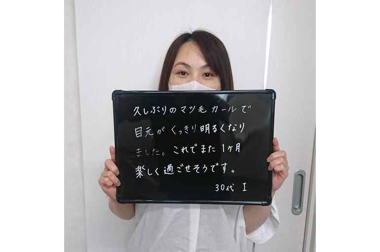 10F546BD-FB1F-4B3E-A398-0109038AA343