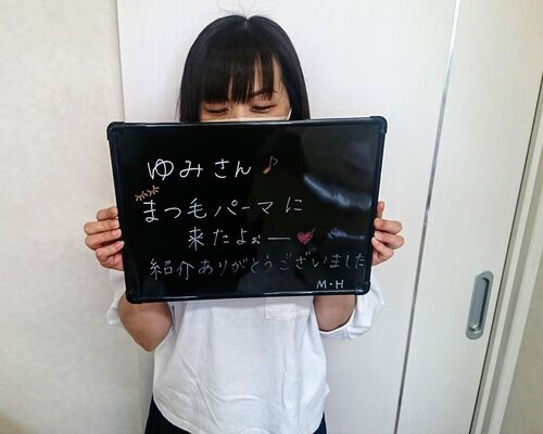 F09A01A1-9B62-411B-94EA-FAD4FDC53C0D