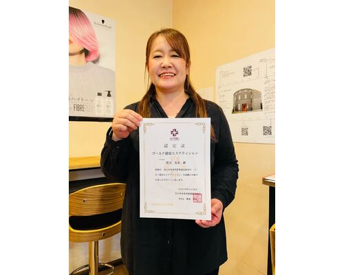 3A16763F-5EFD-4578-88E9-8B21D88BBCDB