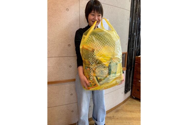 7AEDF73F-63A0-41F4-8391-7722EC898431