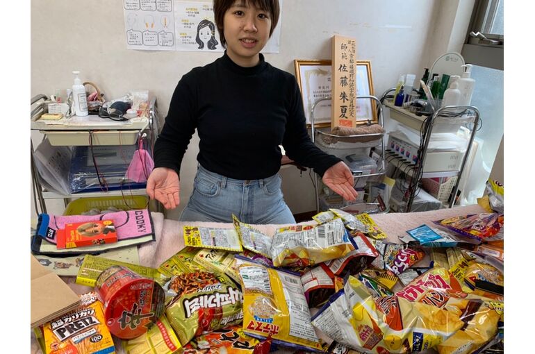 1F2CD032-EE5B-4E2D-9DDB-BD79BCB9DCEE