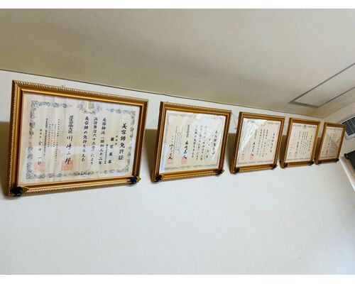 22ABC409-E974-4F14-B9EB-38D47B15BB09