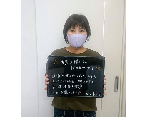 77B1E716-AC49-4024-A53A-07E2E2B90795