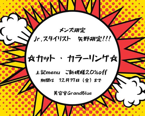 45A3287D-5FC4-45DF-97B9-0EBBA1C9B0E6