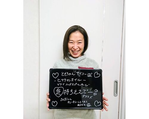 97183E8C-A4ED-4E23-A55C-A570CFE4B039