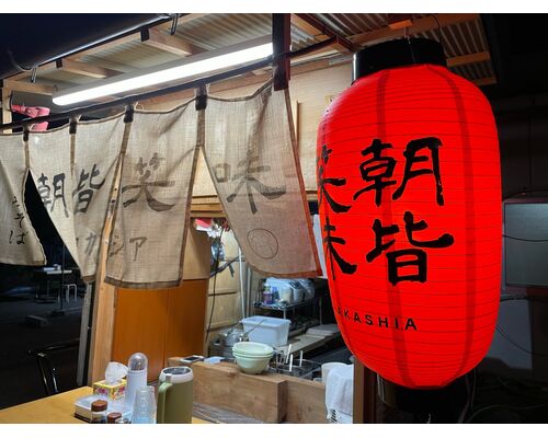 224F560B-6759-4355-A981-732BDFC95088