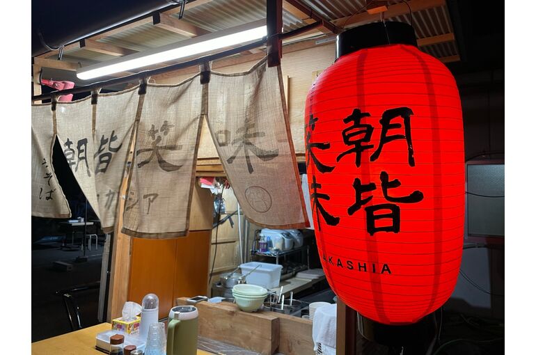 224F560B-6759-4355-A981-732BDFC95088