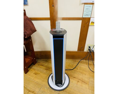 DDB97DE8-C8C4-47BB-8A4C-A12DE9B460DA