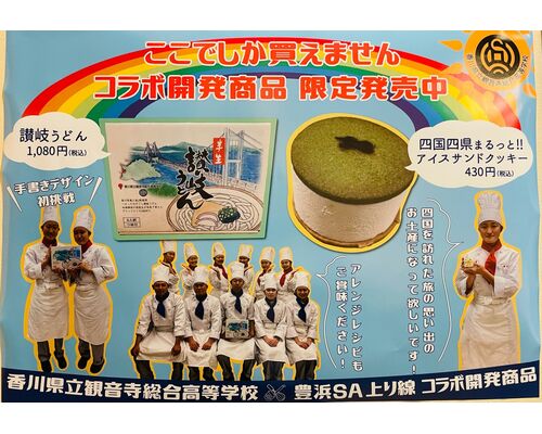 9B420540-8F6D-4E14-BC35-84817CE2D823