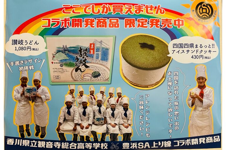 9B420540-8F6D-4E14-BC35-84817CE2D823