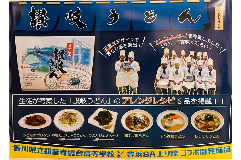 4331D4B1-C3C3-4624-AECA-A42166A1912D