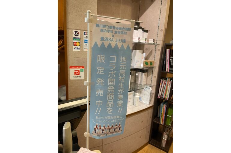 44297B5F-4856-46C2-8D99-E3F87829621D