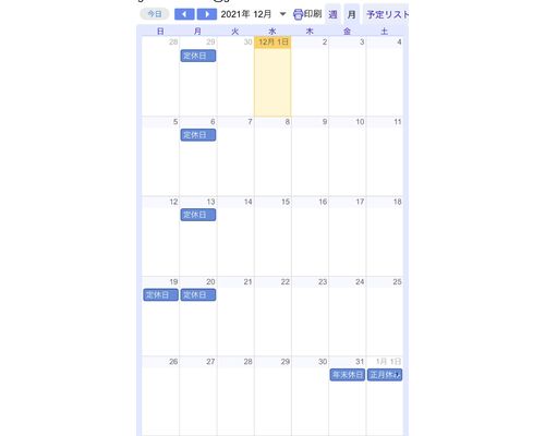 73059809-D186-41C7-B40A-8C2AA034F01E