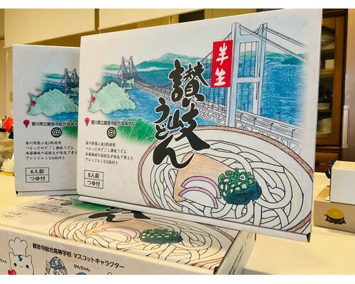 00FBB718-57D1-4CA4-980D-9AB11D65F447