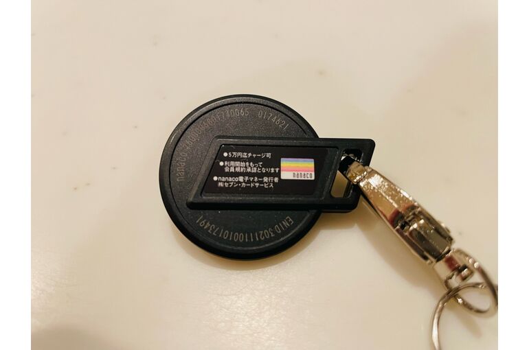 F607DC1D-90C0-4896-87D9-38BC9A0A3D48