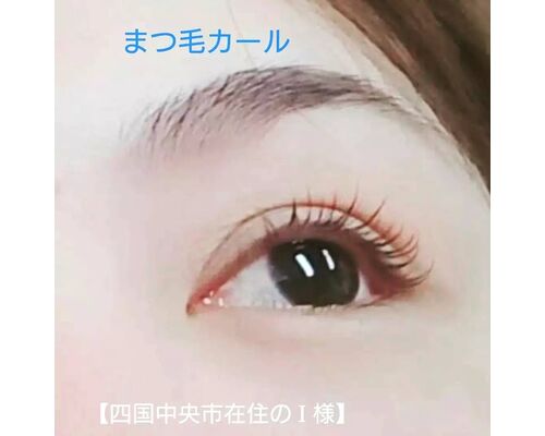 24BF4617-1EB9-466B-A252-9C032E7D272E