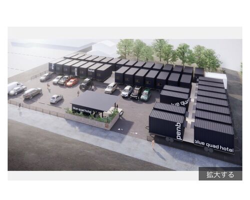 BA8A95B5-3B42-4C20-9628-475CA9CB8CD0