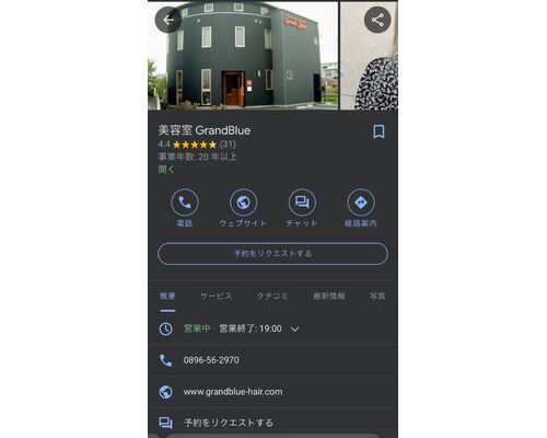 C62D0218-8619-41AC-A77F-FDF6AC2CDCFD