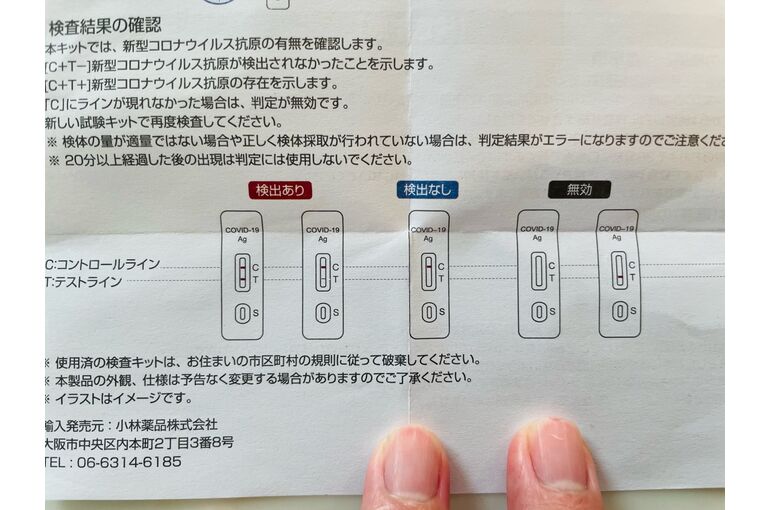 6AAC0E7C-F17C-42E3-AE8A-A3630F7944C2