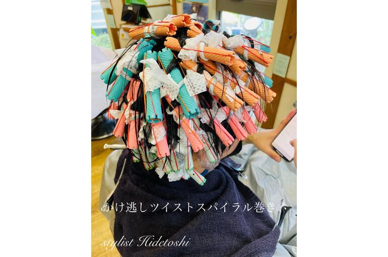 3D6A0D24-6033-4BA9-A0AC-6184B0403CA4