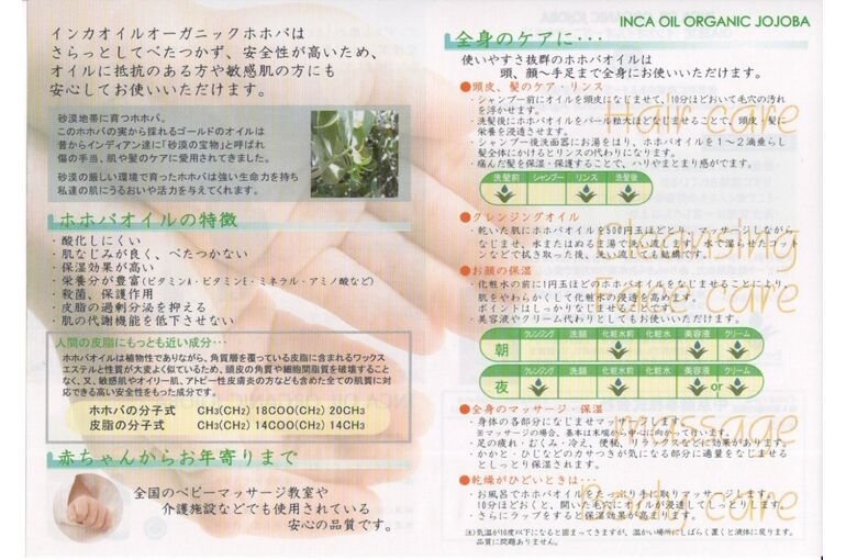 05AEFC20-5BD9-4718-97CB-B33A7E6DBC0B