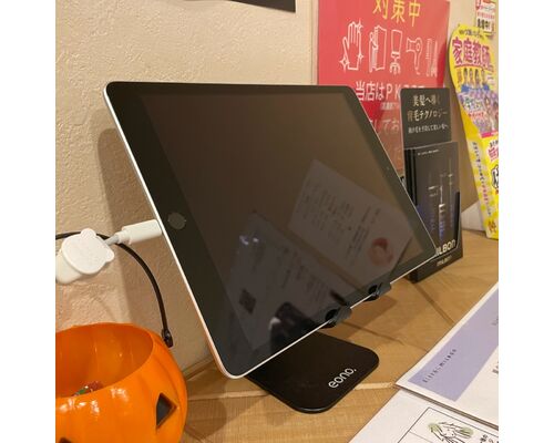 529BA34C-D39D-492B-989F-351A4DD4982A