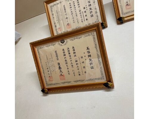 8E55FDFD-D036-460B-9C70-F91CEDB66877