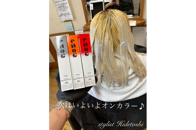 209E8018-8428-40FD-9B5C-47330CFE8B0B