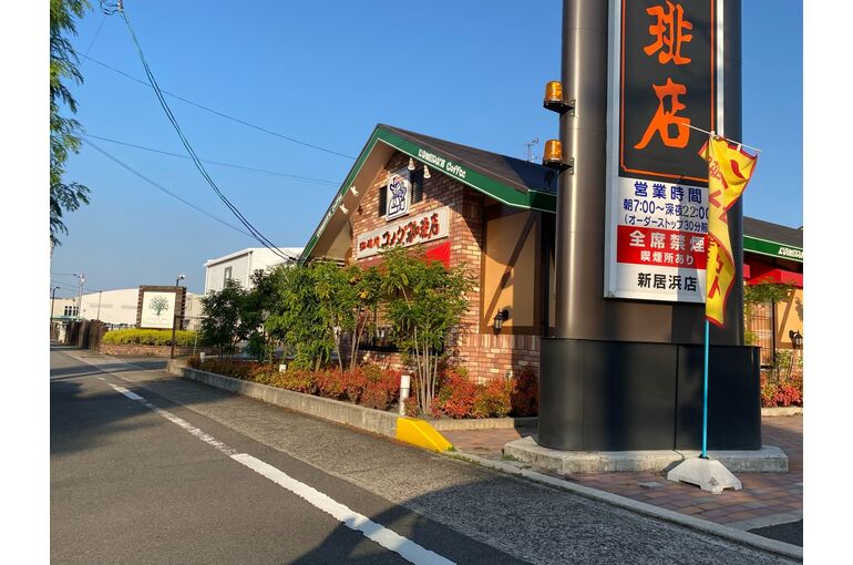 B835A2D2-7F09-435C-B4FA-BE2F134FA010