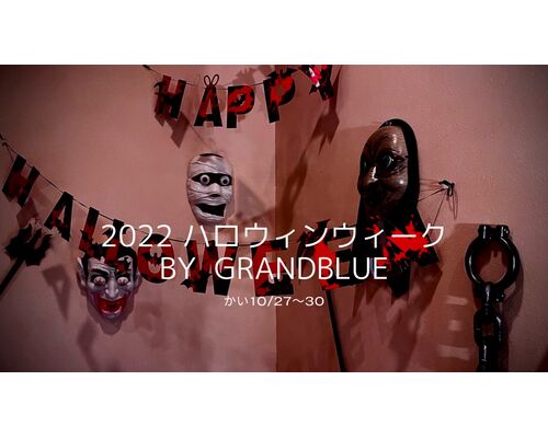 651817B8-C75D-4192-BCFF-E836FCE27432