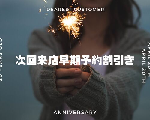 6A1C552B-A76D-41CA-AF56-8AB687E7271B