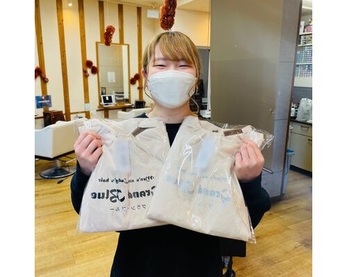 57680C03-DEAA-4AAE-9C14-F39FF05DAE4E