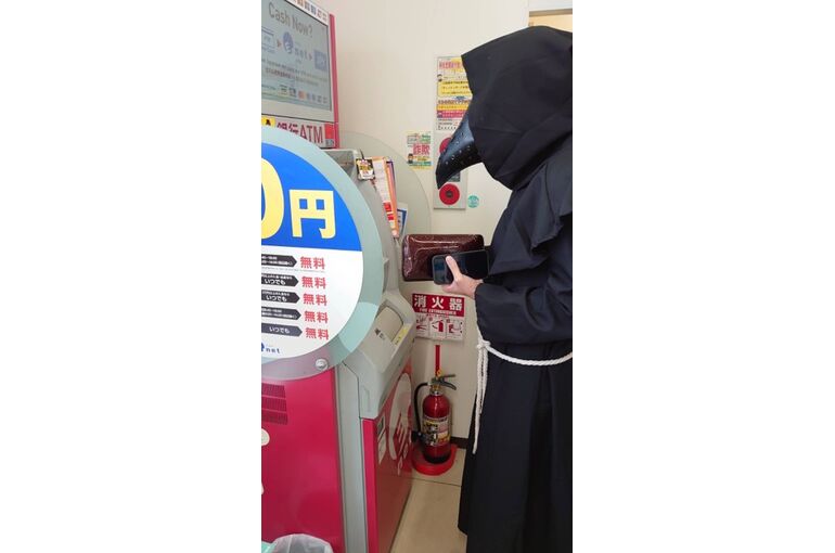 AF885711-2FAC-4E71-ADAE-F9676114F9F9