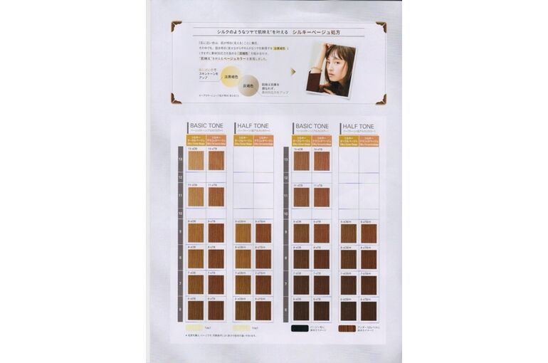 9916D7DD-C913-44CA-A9AC-90DD4F7A6C84