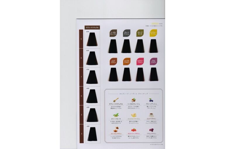 D14E90C4-7705-4AD8-A0AC-ACEB2F7F893A