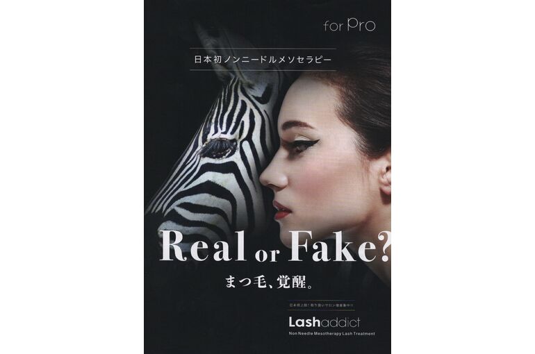 A68B40A8-2518-42F6-A950-3365A3CFD04D