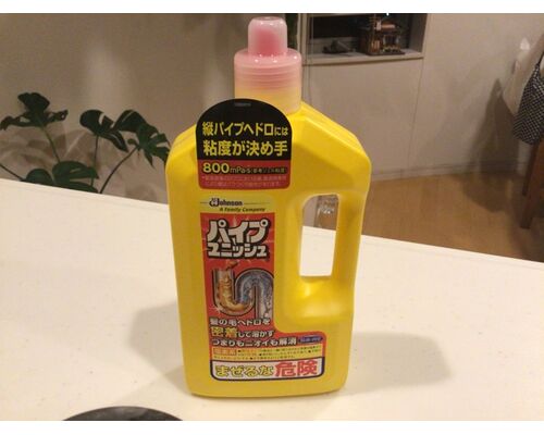 AFE422B5-643B-4F93-AEBE-DC8E6909C415