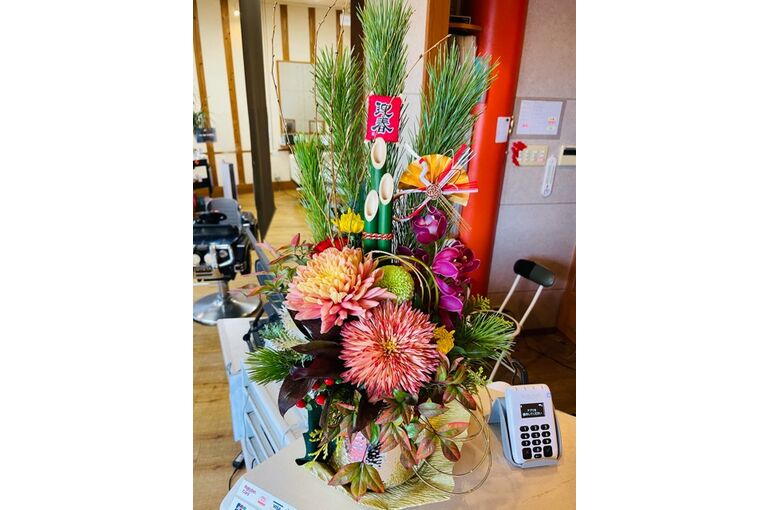 867E03E0-6279-462C-8BBB-618878A939C2