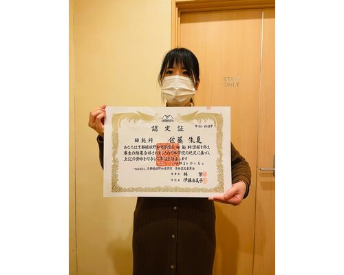 20210219_061459545_iOS