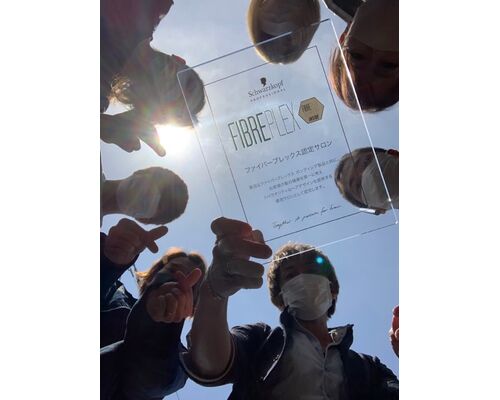 9B22731C-2F96-41AF-825F-37960BE9E0AD